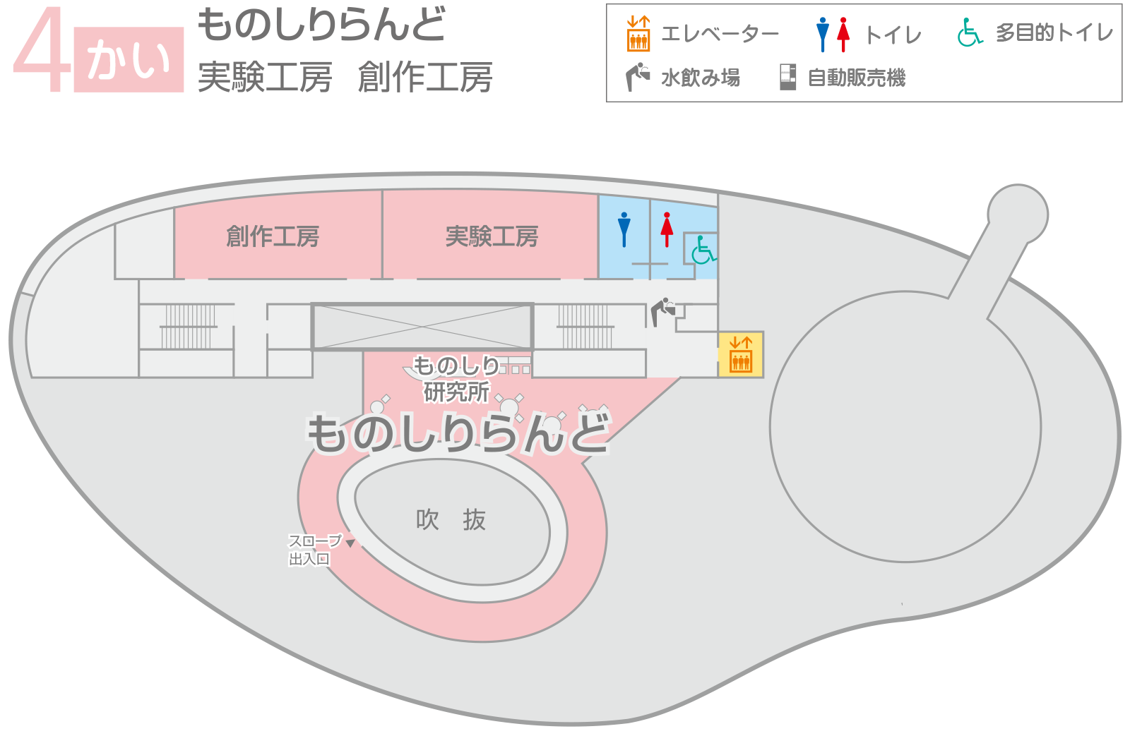 ４階フロア図